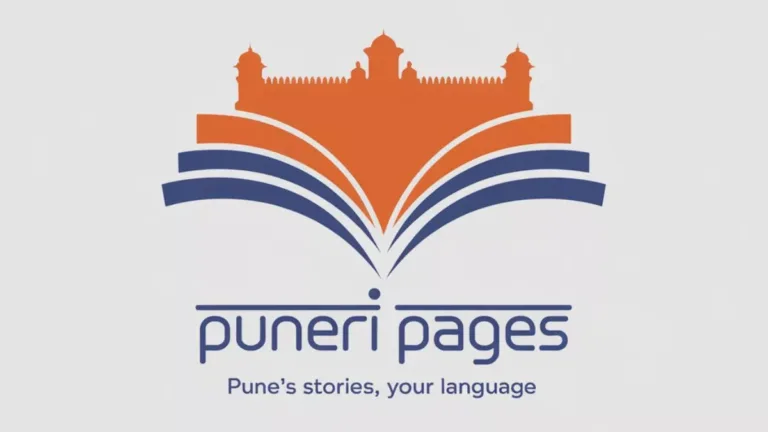 नमस्कार, Pune! Introducing Puneri Pages: Your Gateway to Student Life, Local News & Maharashtra’s Heartbeat