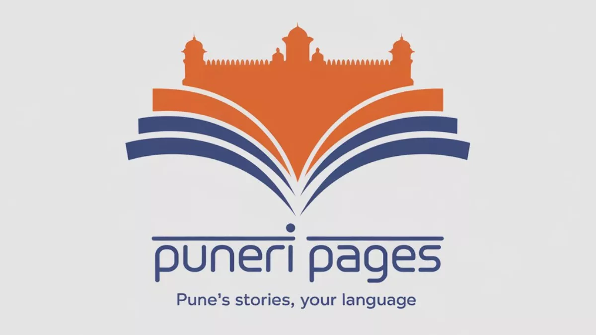 नमस्कार, Pune! Introducing Puneri Pages: Your Gateway to Student Life, Local News & Maharashtra’s Heartbeat