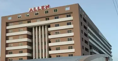 Allen Career Institute, Karve Road