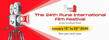 Dignitaries inaugurating PIFF 2026 at Shri Ganesh Kala Krida Rangmanch