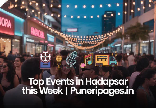 Vibrant Hadapsar event scene featuring moviegoers, musicians, and food stalls with text overlay promoting puneripages.in.