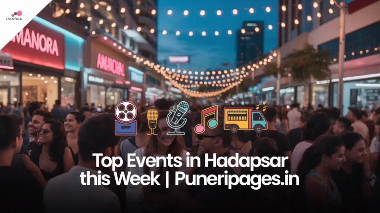 Vibrant Hadapsar event scene featuring moviegoers, musicians, and food stalls with text overlay promoting puneripages.in.
