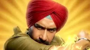 son of sardar 2 movie trailor