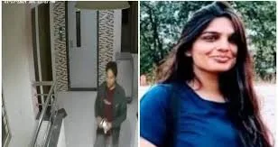 Woman Techie Found Dead in Hinjewadi Society in Pune: Police Suspect Suicide