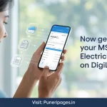 Indian woman checking her electricity bill on the DigiLocker mobile app, promoting digital document storage in Maharashtra.