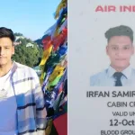 Pune: Pimpri’s Sant Tukaram Nagar Resident Irfan Shaikh Among 241 Victims Of Ahmedabad Air Crash