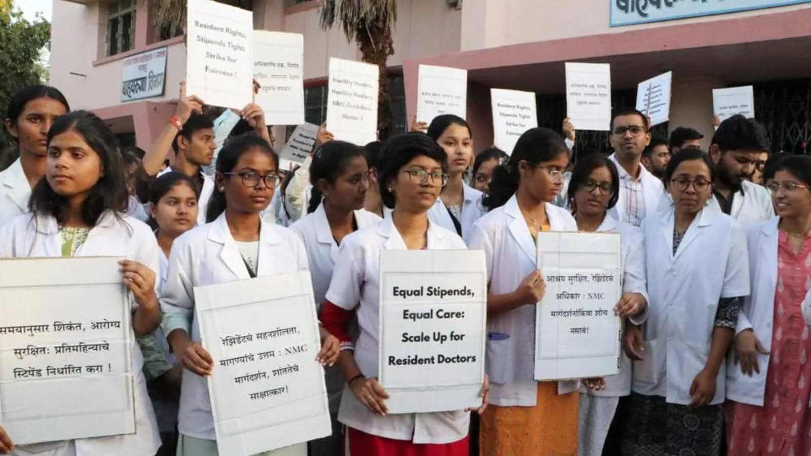 Medical interns protesting at BJMC Pune over stipend delay