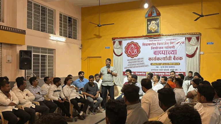 Ganeshotsav planning meeting in Pune with PMC and Mandal representatives discussing festival improvements.