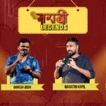 Classical musical stage with traditional Indian instruments lit in warm golden light, featuring overlay text “Marathi Legends Concert – A Tribute to Timeless Classics” and puneripages.in branding.