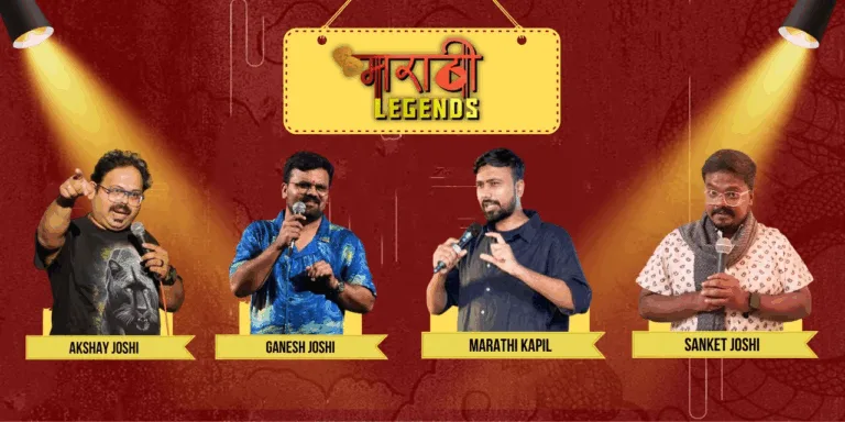 Classical musical stage with traditional Indian instruments lit in warm golden light, featuring overlay text “Marathi Legends Concert – A Tribute to Timeless Classics” and puneripages.in branding.