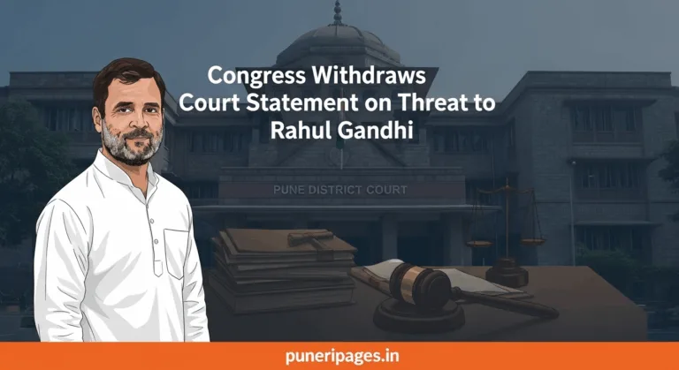 Congress leader Rahul Gandhi in front of Pune District Court, representing withdrawal of court statement – puneripages.in