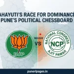 Logos of BJP and NCP with Maharashtra map highlighting Mulshi, representing political competition within Mahayuti alliance.