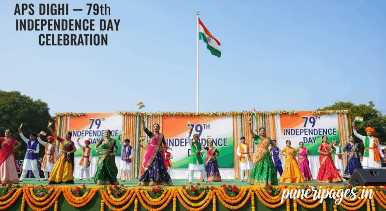 Students of Army Public School, Dighi, performing patriotic dances and celebrating the 79th Independence Day with the Indian flag hoisted high.