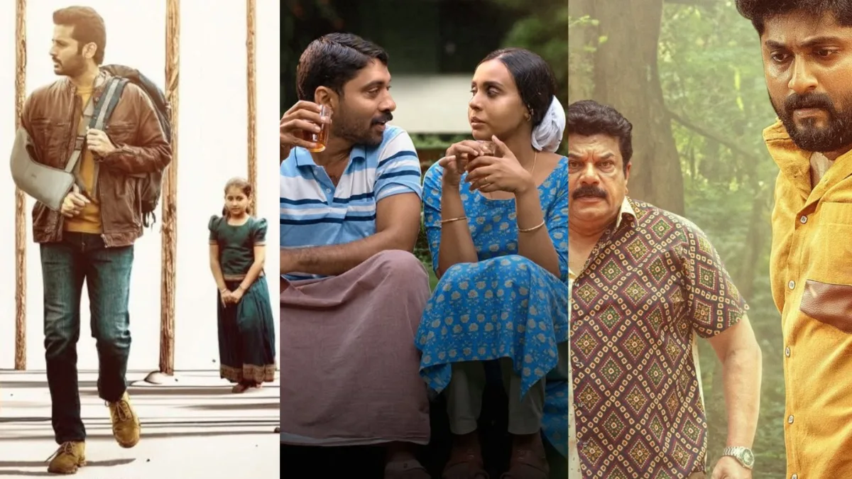A warm Telugu living room scene with a young couple sharing a quirky moment, symbolizing the romantic and comedic vibe of Surabhila Sundara Swapnam.