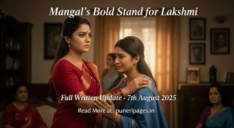 Mangal supporting a distressed Lakshmi in a dramatic Indian family scene, highlighting sisterhood and emotional strength.