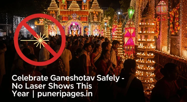 Ganeshotsav pandal in Pune lit with LED and fairy lights, featuring "No Laser Shows" message and puneripages.in branding.