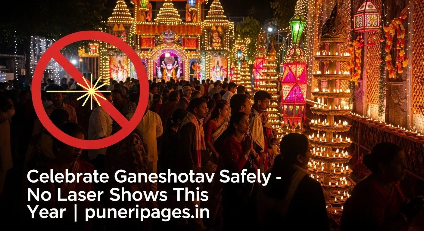 Ganeshotsav pandal in Pune lit with LED and fairy lights, featuring "No Laser Shows" message and puneripages.in branding.