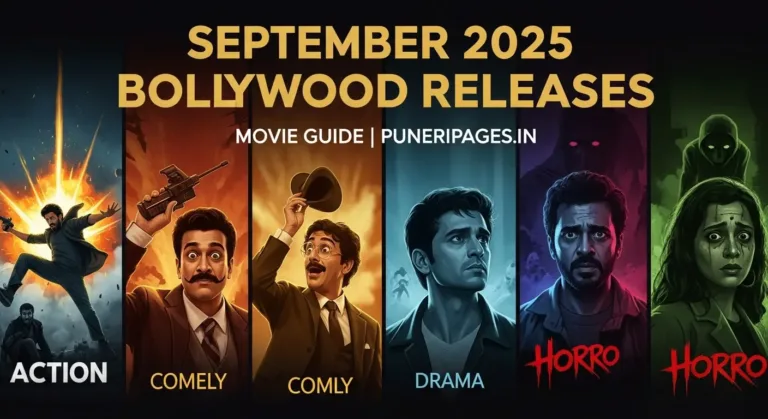 Illustrated collage of top upcoming Bollywood movies releasing in September 2025 with puneripages.in branding.