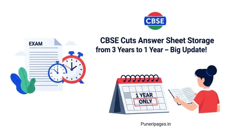 CBSE reduces answer sheet storage from 3 years to 1 year – important update for Class 10 & 12 students | Puneripages.in