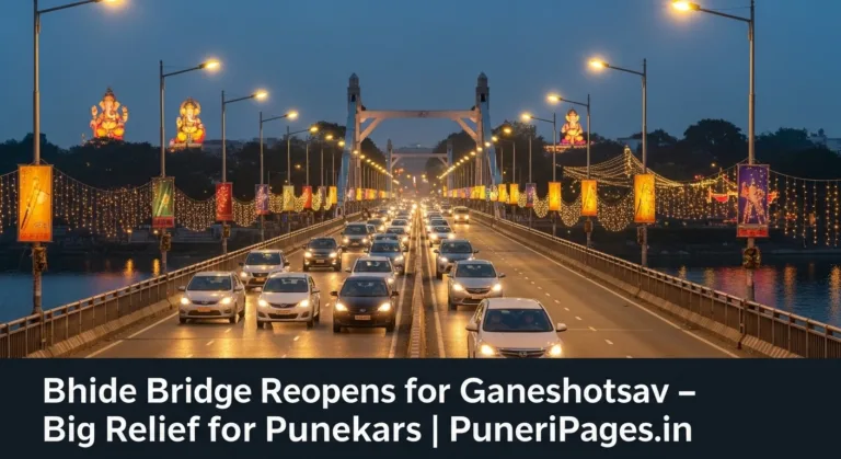 Pune’s Bhide Bridge reopened temporarily for Ganeshotsav traffic relief – PuneriPages.in