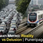 Split image showing Hinjawadi traffic congestion versus the new Pune Metro, highlighting potential solutions to Pune’s traffic problems.