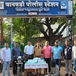 Pune man arrested in Wanawadi with 810 grams of ganja
