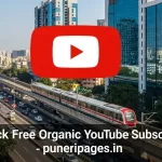 "Unlock Free Organic YouTube Subscribers with puneripages.in - featuring a vibrant YouTube button over a bustling Pune cityscape with traffic, metro, and IT hubs."