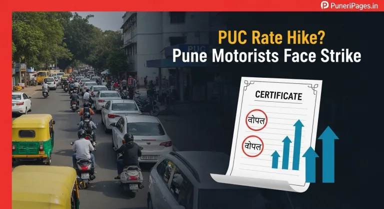 Traffic in Pune near a PUC checking centre with text overlay about PUC rate hike and strike warning — PuneriPages.in