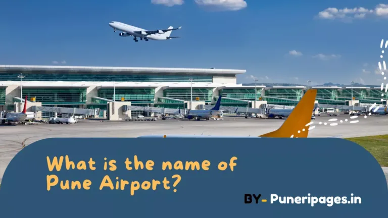 What is the name of Pune Airport – Pune International Airport in Lohegaon