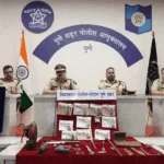 “Pune Firing Cases linked to MP village supplying 700 illegal guns”