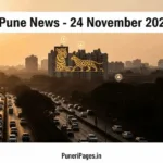Latest Pune News cover image showing Pune skyline, traffic alerts and leopard sighting highlight.