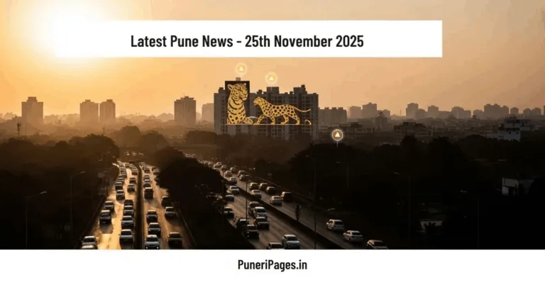 Latest Pune News cover image showing Pune skyline, traffic alerts and leopard sighting highlight.