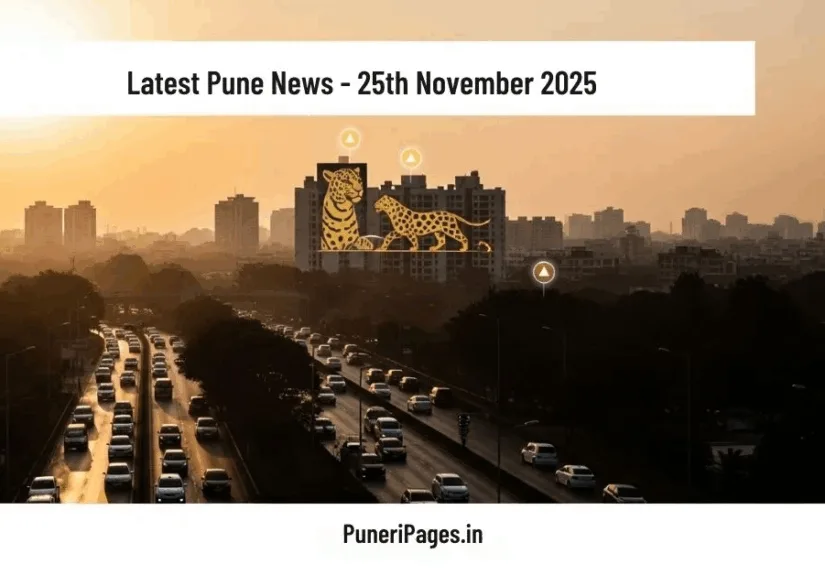 Latest Pune News cover image showing Pune skyline, traffic alerts and leopard sighting highlight.