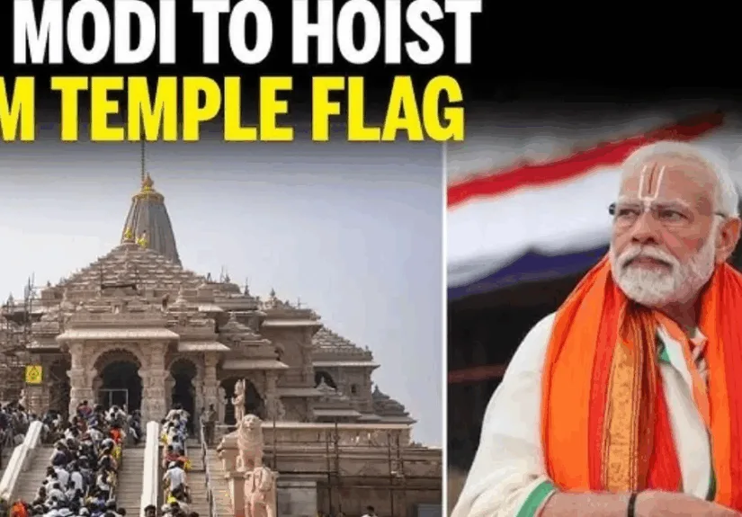 Dharm Dhwaj Hoisting at Ram Mandir in Ayodhya by PM Modi with saffron flag raised on temple spire.