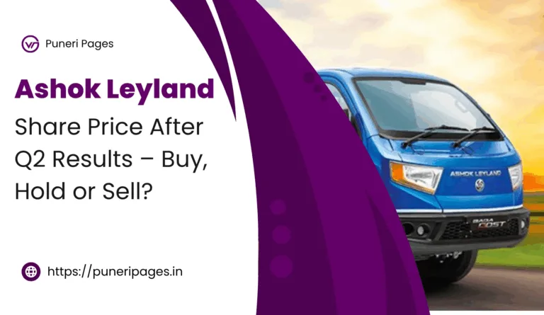 Ashok Leyland Share Price After Q2 Results