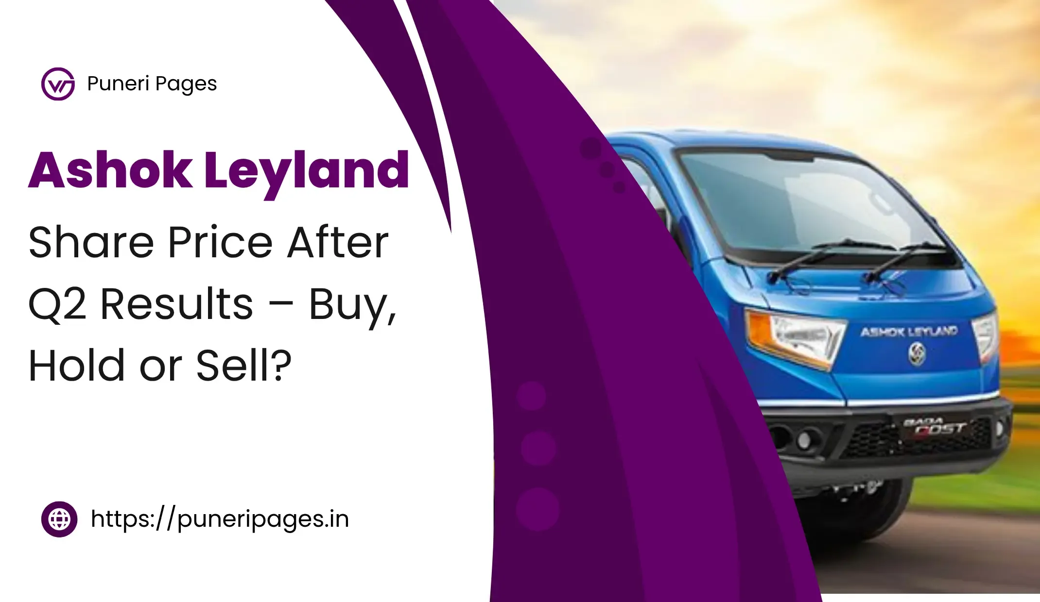 Ashok Leyland Share Price After Q2 Results