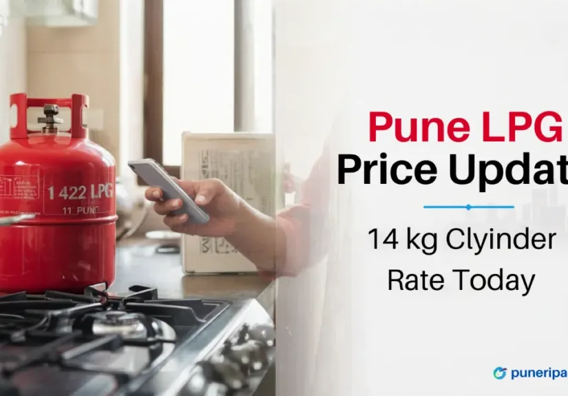 Red LPG gas cylinder in Pune household kitchen representing Pune 14 Kg Gas Cylinder Price 2026 update
