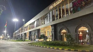 Pune Airport terminal building, arrival area