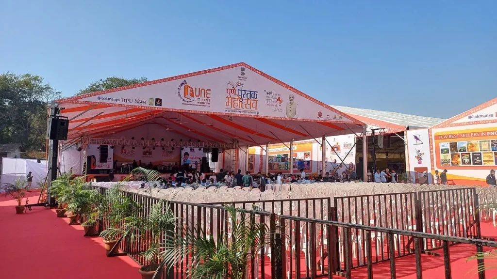 Pune Book Festival venue at the Fergusson College ground, Pune