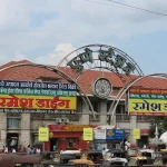Pune railway station building decorated during the festive season