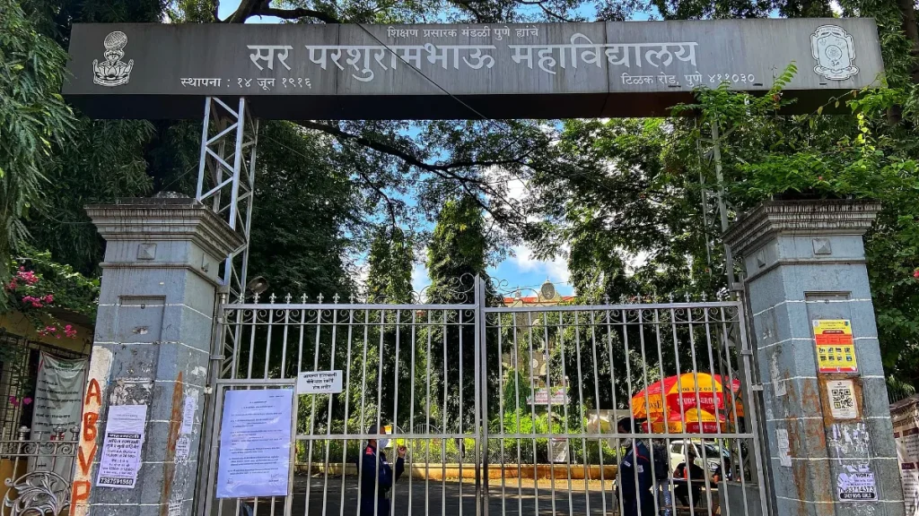 Gate of S.P. College on Tilak Road, Pune, venue of Pune Run for Unity 2026
